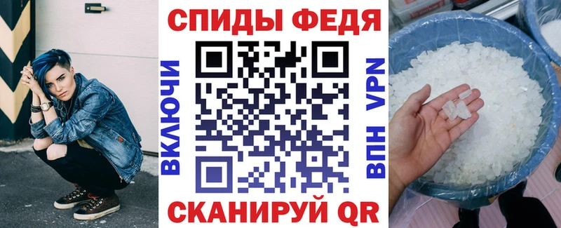 Амфетамин Premium  OMG ССЫЛКА  Петрозаводск  как найти закладки 