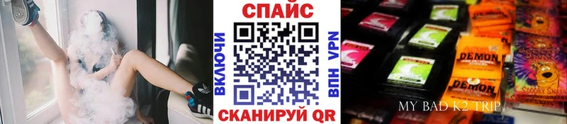 магазин продажи наркотиков  Петрозаводск  Бутират BDO 