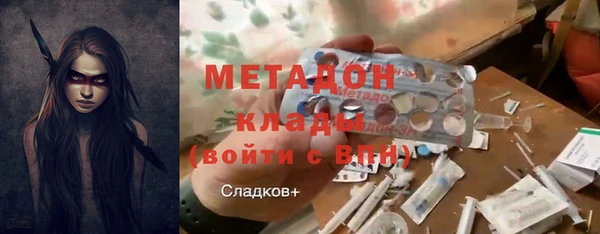 бошки Алексеевка