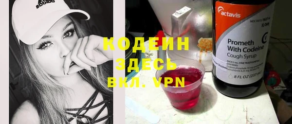 спиды Алексин
