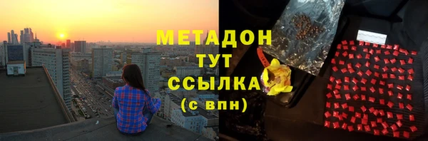 спиды Алексин
