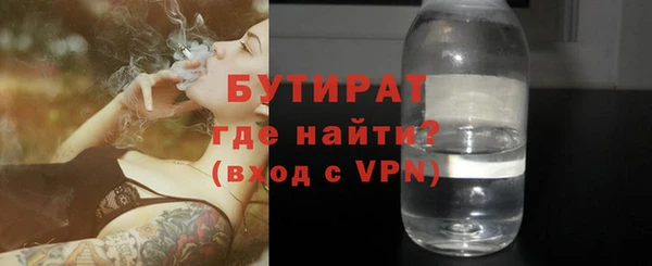 бошки Алексеевка