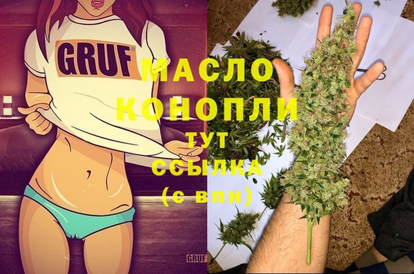 прущие грибы Алзамай