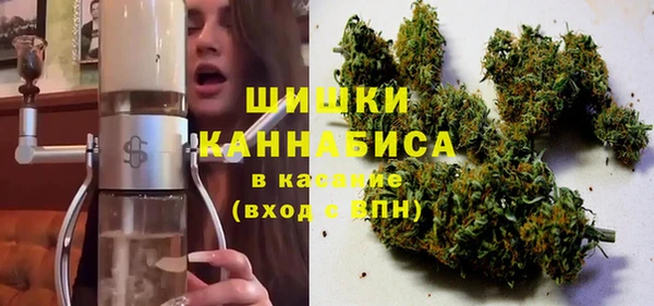 бошки Алексеевка