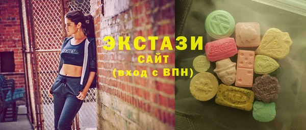 прущие грибы Алзамай