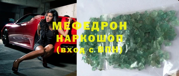 спиды Магадан