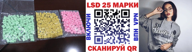 гидра   наркотики  Петрозаводск  ЛСД экстази кислота 