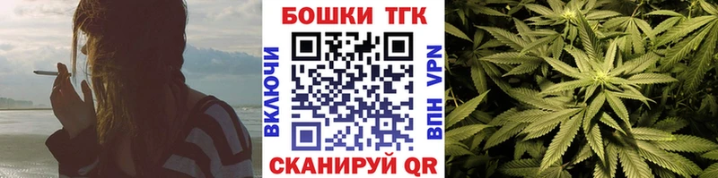 где купить наркоту  Петрозаводск  Канабис гибрид 